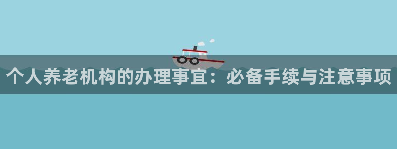 韦德游戏大厅